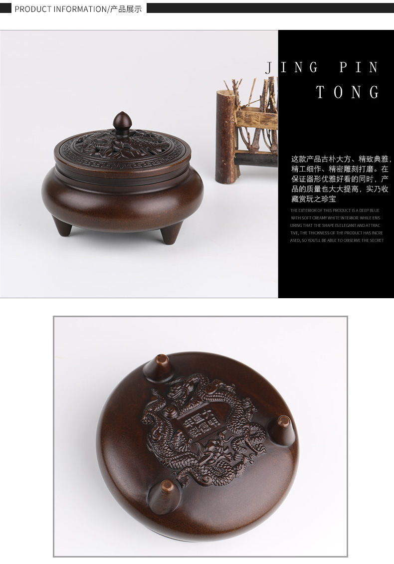 龙底三足炉_05.jpg